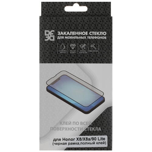 Купить Защитное стекло DF для экрана HONOR X8/ X8a/ 90 Lite  5433926. Характеристики, отзывы и цены в Донецке