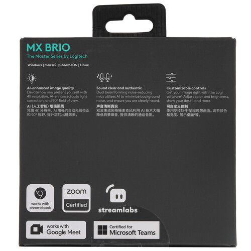 Купить Веб-камера Logitech MX Brio 705  5493157. Характеристики, отзывы и цены в Донецке