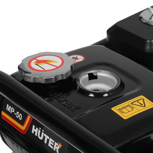 Купить Мотопомпа Huter MP-50  1173159. Характеристики, отзывы и цены в Донецке