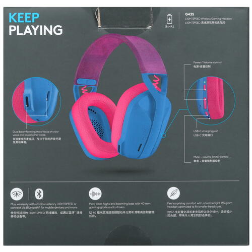 Купить Беспроводные наушники Logitech G435 синий 2021  5435716. Характеристики, отзывы и цены в Донецке