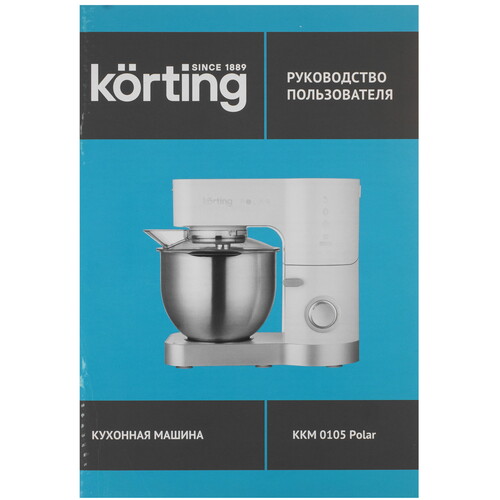 Купить Кухонная машина Korting KKM 0105 Polar белый  9231871. Характеристики, отзывы и цены в Донецке