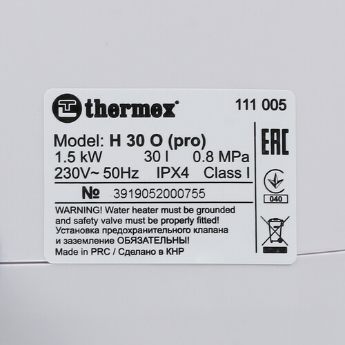 Купить Водонагреватель электрический Thermex H 30 O (pro)  1293363. Характеристики, отзывы и цены в Донецке