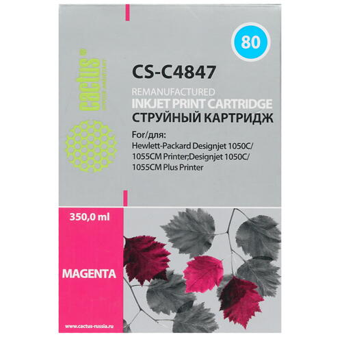 Купить Картридж Cactus CS-C4847 пурпурный  7942597. Характеристики, отзывы и цены в Донецке