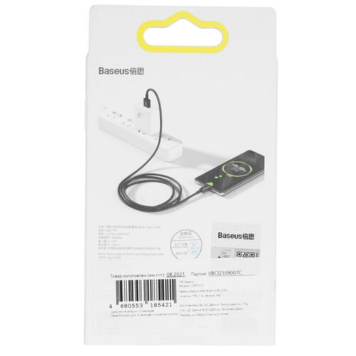 Купить Кабель круглый Baseus USB Type-C - USB 2.0 Type-A черный 1 м  4867232. Характеристики, отзывы и цены в Донецке