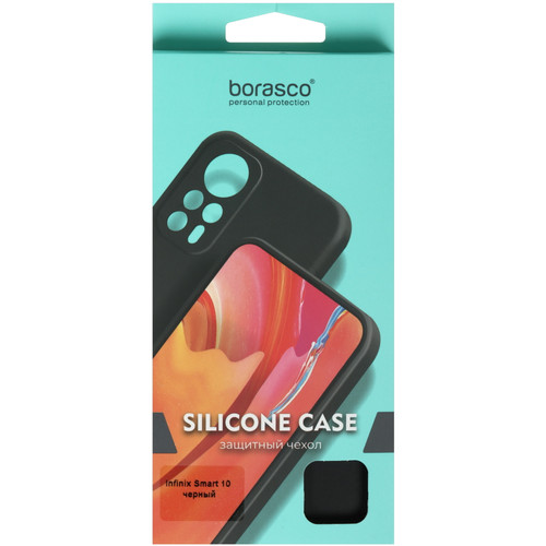 Купить Накладка  BoraSCO для Infinix SMART 10 черный  5632568. Характеристики, отзывы и цены в Донецке