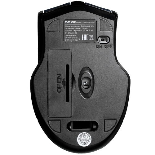 Купить Мышь беспроводная DEXP WM-903BE  синий  5022206. Характеристики, отзывы и цены в Донецке