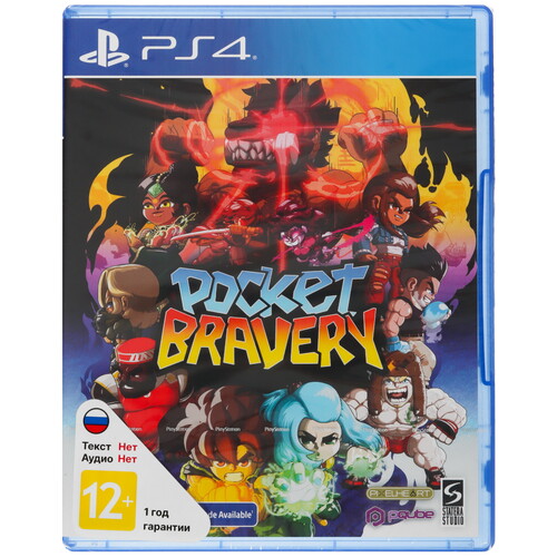 Купить Игра Pocket Bravery (PS4)  5623471. Характеристики, отзывы и цены в Донецке