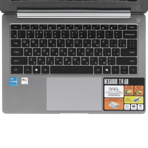 Купить 14" Ноутбук Tecno MegaBook T14RA Air серый  5636381. Характеристики, отзывы и цены в Донецке