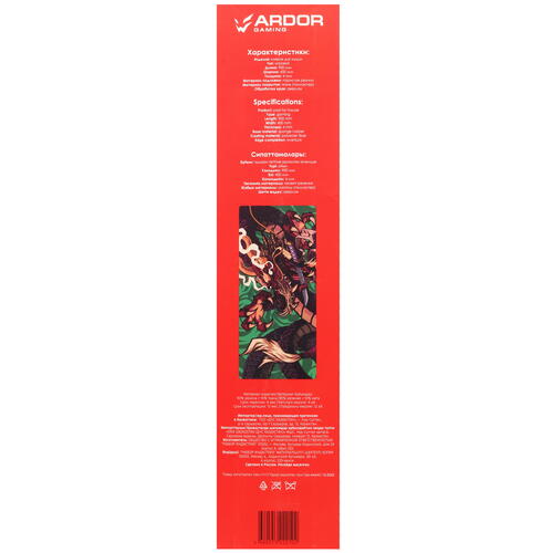 Купить Коврик ARDOR GAMING GM-XL Asia Dragon (XL) разноцветный  5010605. Характеристики, отзывы и цены в Донецке