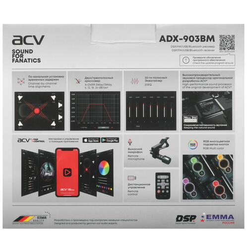 Купить Автопроигрыватель ACV ADX-903BM  5404315. Характеристики, отзывы и цены в Донецке