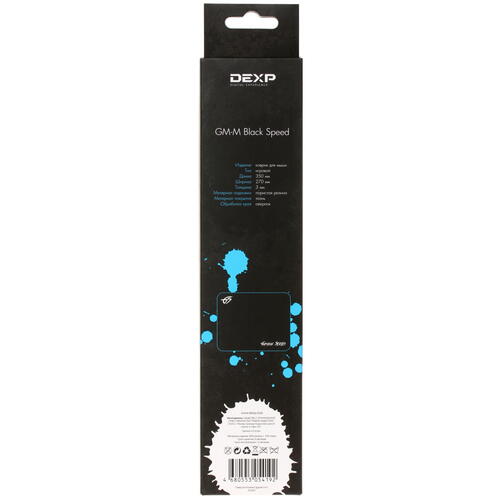 Купить Коврик DEXP GM-M Black Speed  черный  1395953. Характеристики, отзывы и цены в Донецке