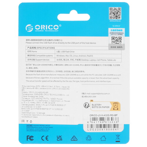 Купить Память USB Flash 32 ГБ ORICO U3-X  5614125. Характеристики, отзывы и цены в Донецке