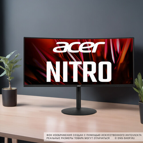 Купить 34" Монитор Acer Nitro XZ342CUS3bmiipphx черный  5455286. Характеристики, отзывы и цены в Донецке