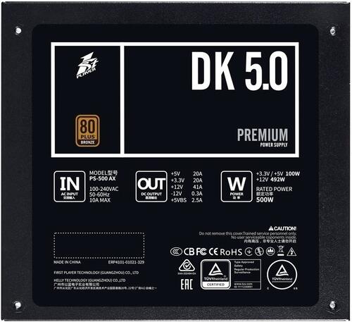 Купить Блок питания 1STPLAYER DK PREMIUM 5.0  5355185. Характеристики, отзывы и цены в Донецке