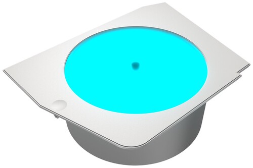 Купить Подставка Cougar FV270 Luminous Rotating Platform  5458920. Характеристики, отзывы и цены в Донецке