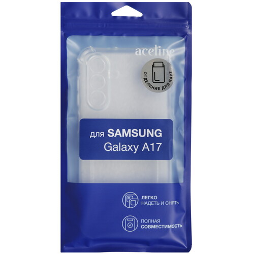 Купить Накладка  Aceline Pocket для Samsung Galaxy A17 прозрачный  9279973. Характеристики, отзывы и цены в Донецке