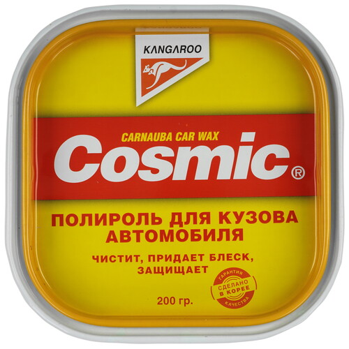 Купить Полироль для кузова Cosmic - полироль для кузова (200g)  9140799. Характеристики, отзывы и цены в Донецке