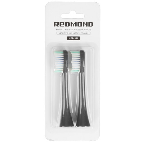 Купить Набор сменных насадок REDMOND N4702  9118191. Характеристики, отзывы и цены в Донецке