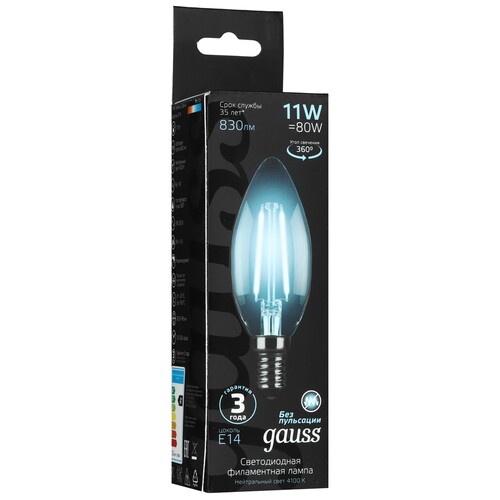 Купить Комплект филаментных ламп Gauss Filament Crystal 103801211  5613125. Характеристики, отзывы и цены в Донецке