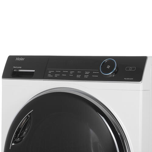 Купить Сушильная машина Haier HD90-A2979 белый  5346236. Характеристики, отзывы и цены в Донецке