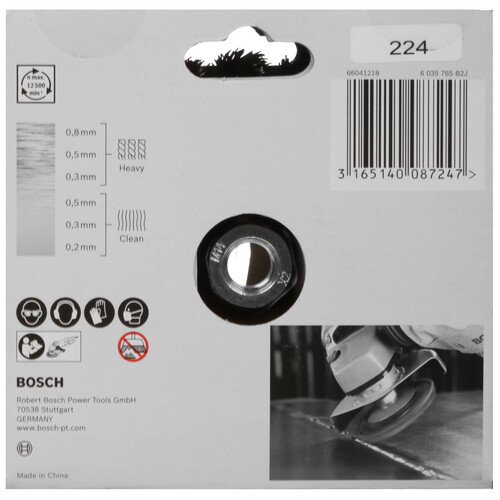 Купить Щетка Bosch 2608622058  1177230. Характеристики, отзывы и цены в Донецке