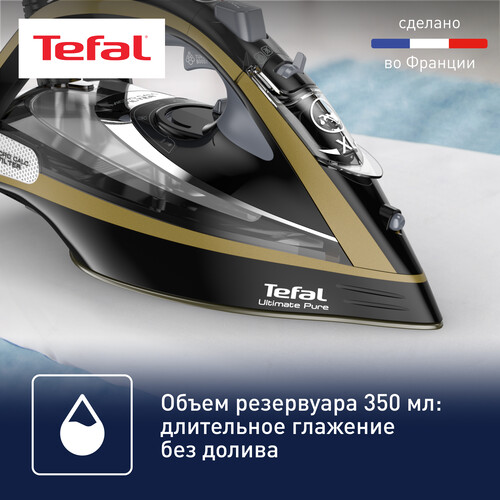 Купить Утюг Tefal Ultimate Pure FV9865E0 золотистый  5322894. Характеристики, отзывы и цены в Донецке
