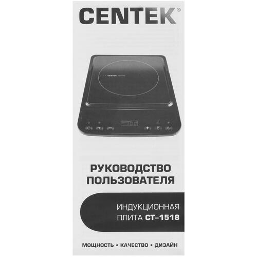 Купить Плита компактная электрическая Centek CT-1518 черный  8190967. Характеристики, отзывы и цены в Донецке