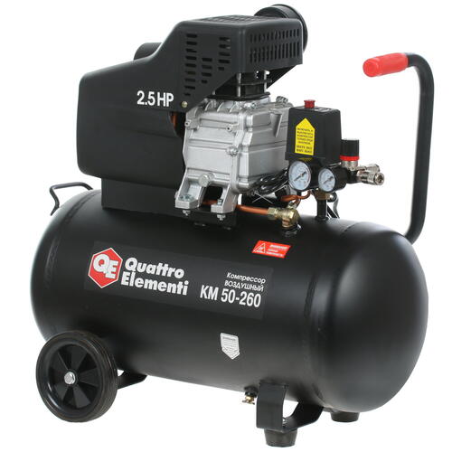 Купить Компрессор поршневой масляный Quattro Elementi KM 50-260 248-498  1167350. Характеристики, отзывы и цены в Донецке