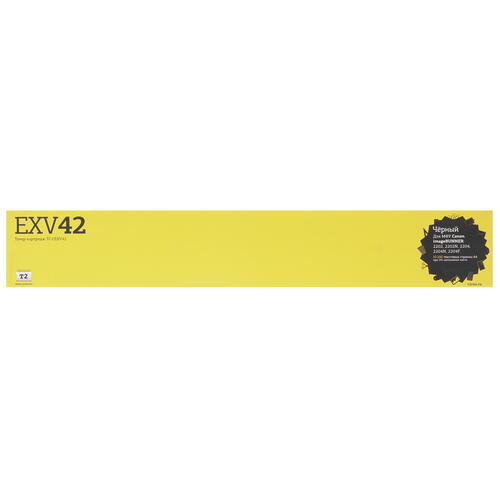 Купить Картридж лазерный T2 TC-CEXV42 черный  7984381. Характеристики, отзывы и цены в Донецке