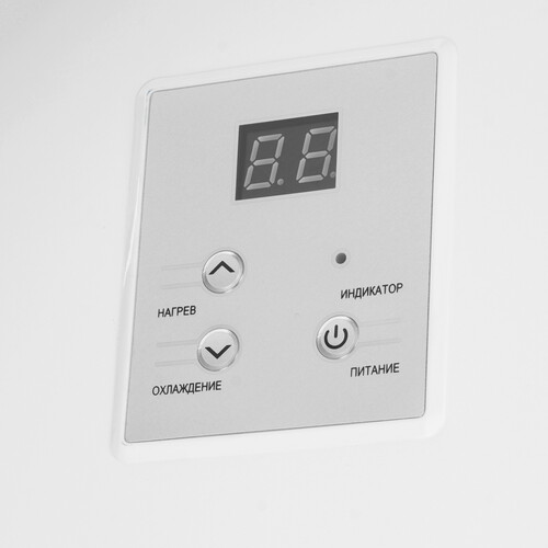 Купить Водонагреватель газовый Oasis Home MW-10  9231830. Характеристики, отзывы и цены в Донецке