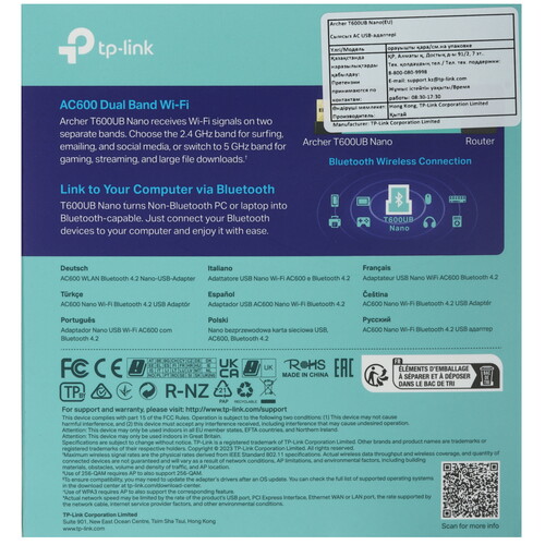 Купить Wi-Fi адаптер + Bluetooth TP-Link Archer T600UB Nano  9276971. Характеристики, отзывы и цены в Донецке
