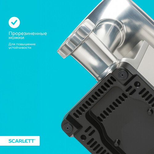 Купить Мясорубка электрическая Scarlett SC-MG45M33 черный  9278626. Характеристики, отзывы и цены в Донецке
