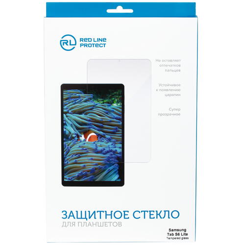 Купить Защитное стекло Red Line для Samsung Galaxy Tab S6 Lite (2020/2024)  1675840. Характеристики, отзывы и цены в Донецке