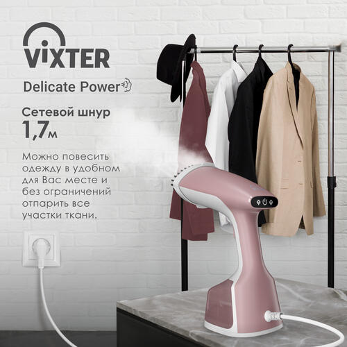 Купить Отпариватель VIXTER GSH-2000 розовый  9055069. Характеристики, отзывы и цены в Донецке