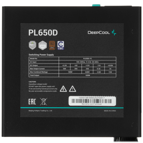 Купить Блок питания DEEPCOOL PL650D [R-PL650D-FC0B-WDEU-V2] черный  5495633. Характеристики, отзывы и цены в Донецке