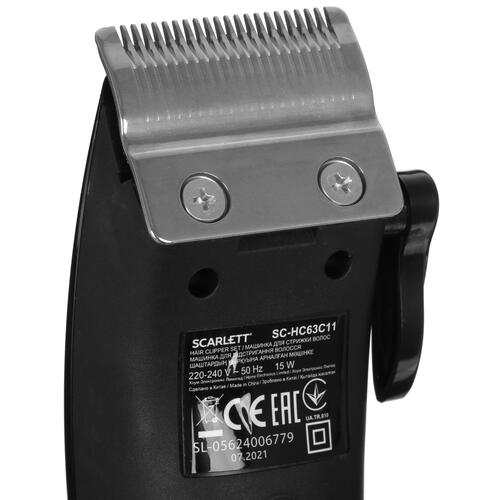 Купить Машинка для стрижки Scarlett SC-HC63C11 черный/серебристый  5347177. Характеристики, отзывы и цены в Донецке