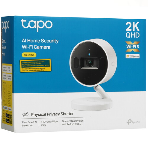 Купить IP-камера TP-Link Tapo C125  9116656. Характеристики, отзывы и цены в Донецке