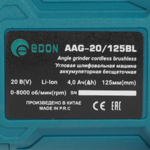 Купить Набор электроинструментов Edon B 29619  9296535. Характеристики, отзывы и цены в Донецке