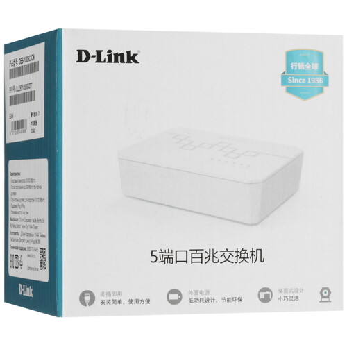 Купить Коммутатор D-Link DES-1005C-CN  5642228. Характеристики, отзывы и цены в Донецке