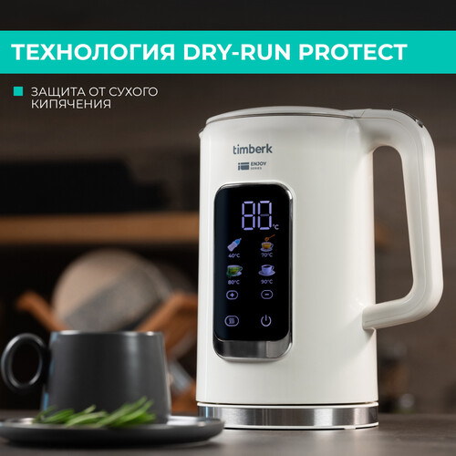 Купить Электрочайник Timberk T-EK21S05 белый  9203291. Характеристики, отзывы и цены в Донецке