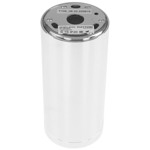 Купить Светильник потолочный Technical C010CL-01CH серебристый/серебристый  9143141. Характеристики, отзывы и цены в Донецке