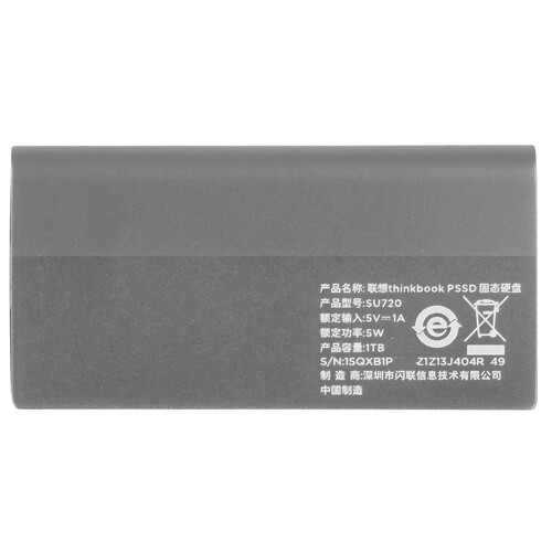 Купить 1000 ГБ Внешний SSD Lenovo Thinkbook SU720 [QXB1P87466]  5486278. Характеристики, отзывы и цены в Донецке