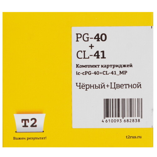 Купить Набор картриджей T2 IC-CPG-40+CL-41_MP многоцветный, черный  9115244. Характеристики, отзывы и цены в Донецке