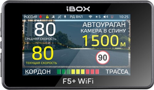 Купить Видеорегистратор с радар-детектором iBOX F5 + WiFi  9293147. Характеристики, отзывы и цены в Донецке