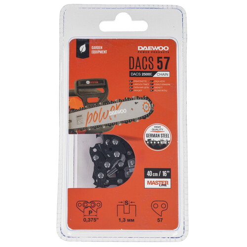 Купить Пильная цепь DAEWOO DACS 57  9150072. Характеристики, отзывы и цены в Донецке