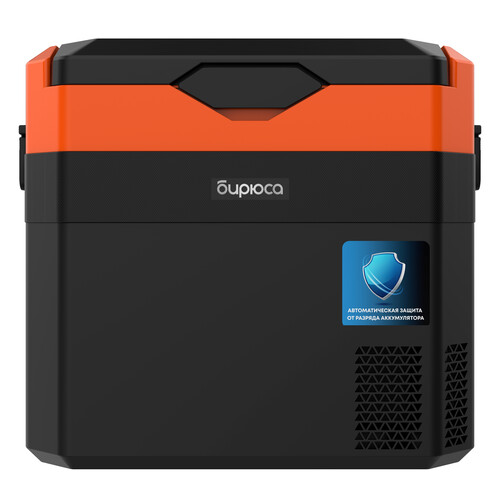 Купить Холодильник автомобильный БИРЮСА НС-30P7 черный  9260318. Характеристики, отзывы и цены в Донецке