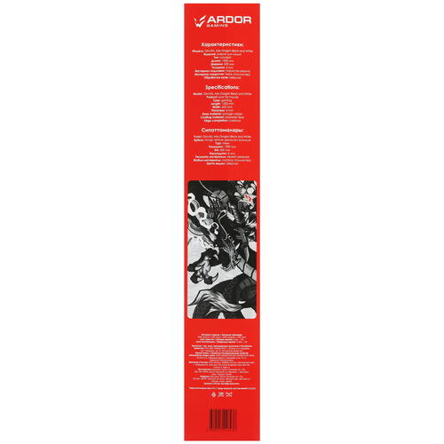 Купить Коврик ARDOR GAMING GM-XXL Asia Dragon Black and White  разноцветный  5084307. Характеристики, отзывы и цены в Донецке