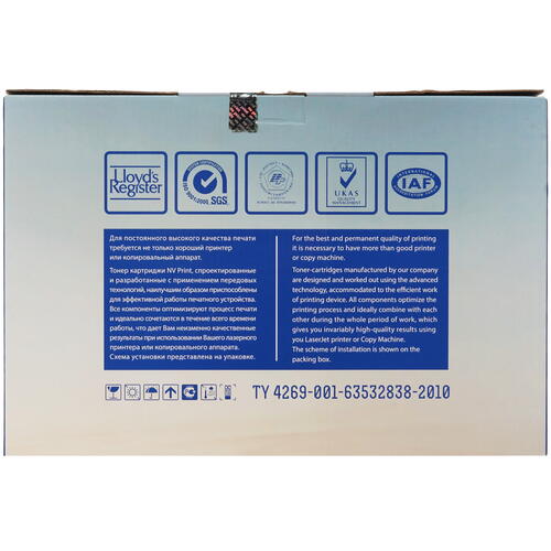 Купить Картридж лазерный NV Print Q6473A пурпурный, с чипом  0186852. Характеристики, отзывы и цены в Донецке
