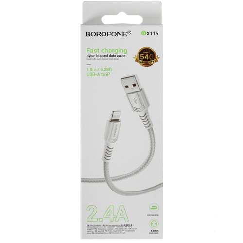 Купить Кабель круглый Borofone Lightning 8-pin - USB 2.0 Type-A белый 1 м  5635301. Характеристики, отзывы и цены в Донецке