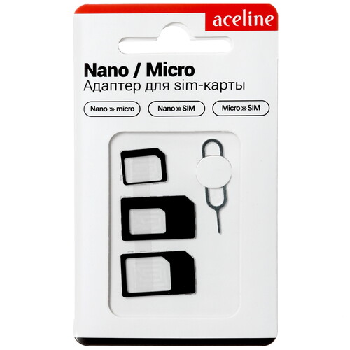 Купить SIM-адаптер Aceline NMSET  5447534. Характеристики, отзывы и цены в Донецке